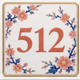 512の白磁