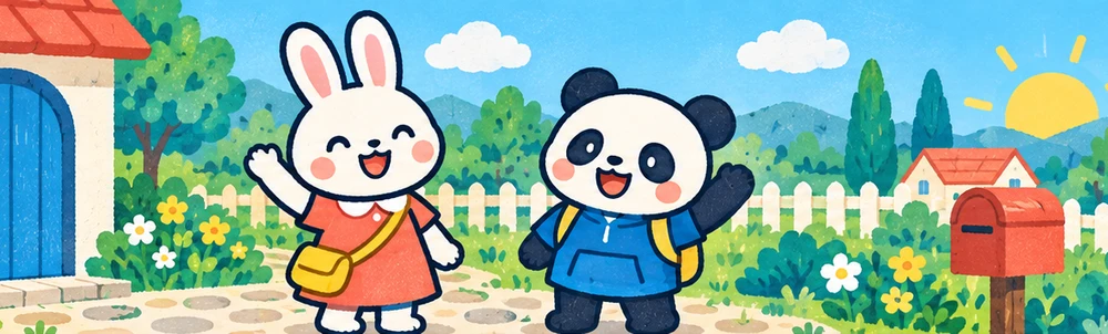 朝の町であいさつするうさぎとパンダ